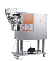 水冷型分級式連續(xù)投料粉碎機(jī)LF-60S